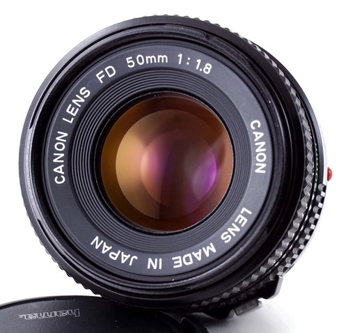 Gutes objektiv canon new - gutes,